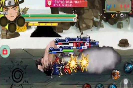 Guide Naruto Senki Shippuden Ninja Storm 4 screenshot 2