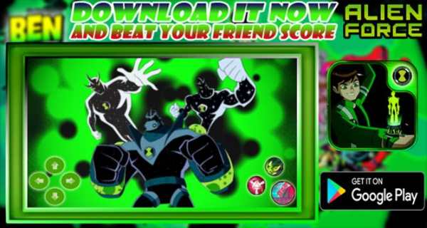 Ultimate Alien Ben 10 Fight screenshot 3