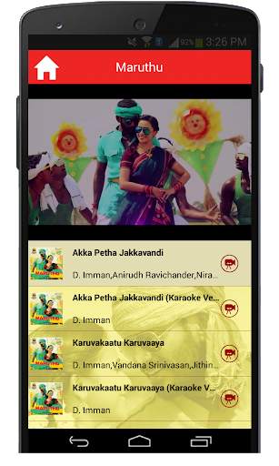 Maruthu Tamil Movie Songs screenshot 4