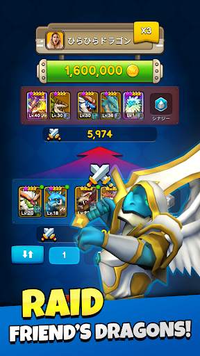 Coin Dragon Master - AFK RPG screenshot 5