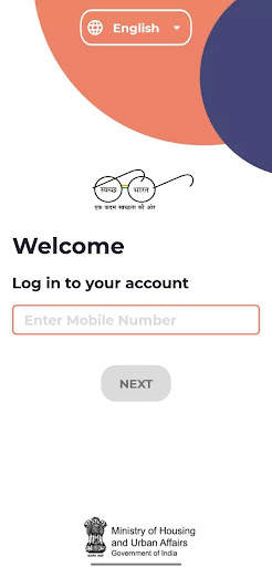SBM-Engineer App screenshot 1