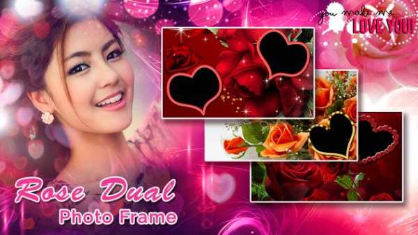Rose Dual Photo Frame Editor 1 تصوير الشاشة
