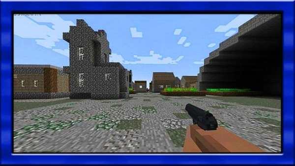 Desno Guns mod for minecraft pe screenshot 1