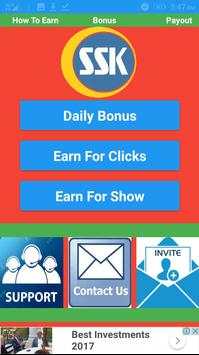 SSK PAYTM screenshot 1