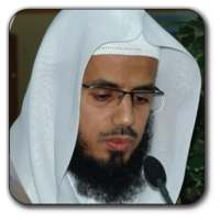 Sheikh Abu Bakr Shatri icon
