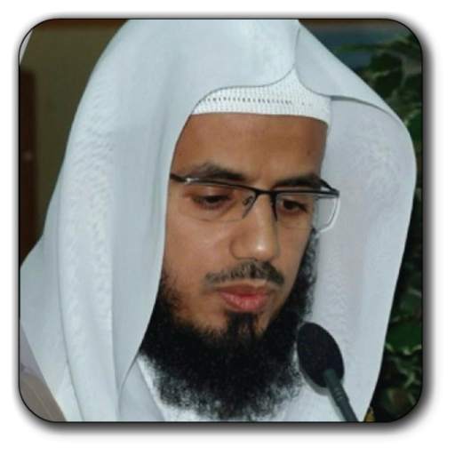 Sheikh Abu Bakr Shatri 1.0