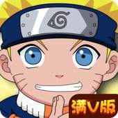 Ultimate Ninja 0.0.3