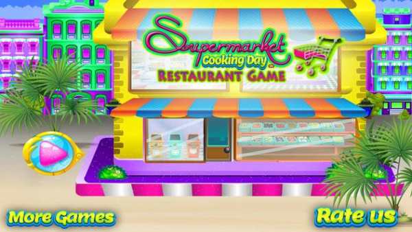 Supermarket Cooking Day - Restaurant Game screenshot 1