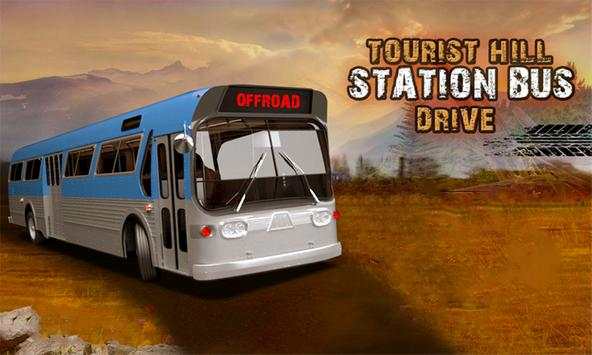 Tourist Hill Station Bus Drive screenshot 1