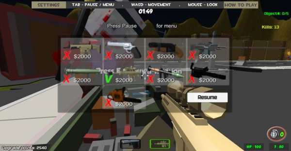 MultiGun Arena 3D Zombie Survival screenshot 7