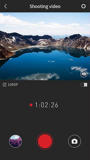 VR Camera screenshot 2