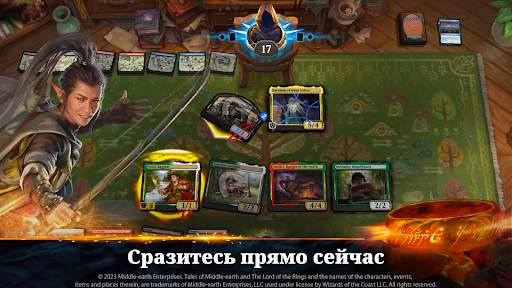 Magic: The Gathering Arena скриншот 12