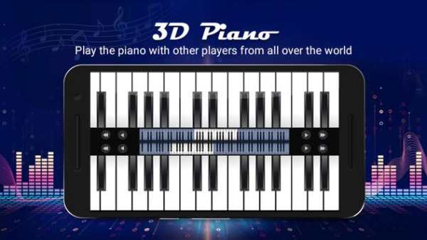 3D Piano screenshot 3