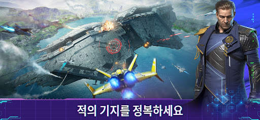Infinite Galaxy screenshot 1