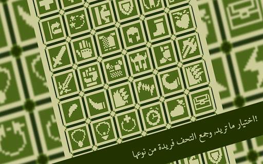بطل التوقيت: ريترو القتال أكشن لعبة آر بي جي بطل 17 تصوير الشاشة