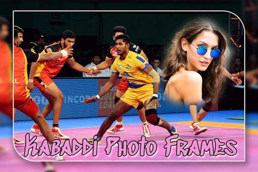 Kabadi Photo Frame screenshot 3