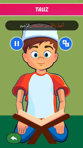 Kids Dua скриншот 3