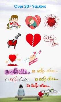 Telugu Miss You - Love Failure Photo Frames screenshot 3