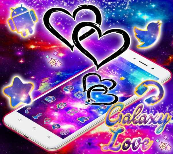 Dream Galaxy Love Theme screenshot 2