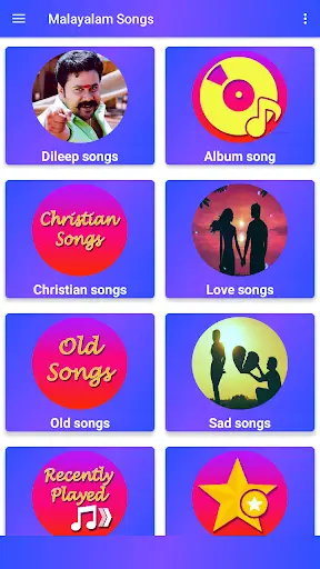 Malayalam Songs : മലയാളം Video, Mp3, Gana Video screenshot 2