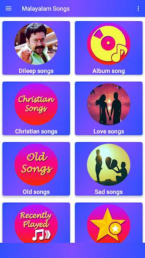 Malayalam Songs : മലയാളം Video, Mp3, Gana Video screenshot 2