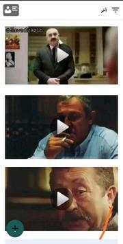 Vediom screenshot 2