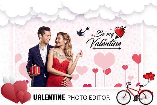 Valentine Photo Editor screenshot 1