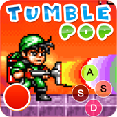 The Tumblepop Ghost-busters Walkthrough icon