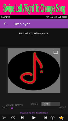 Dmplayer Music Palyer screenshot 5