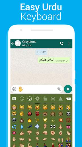 Easy Urdu English keyboard: Photo Background स्क्रीनशॉट 4