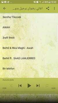 اغاني رضوان برحيل بدون انت 2018 - Redouane Berhil screenshot 4