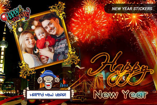 New Year Photo Frame 2019 screenshot 2