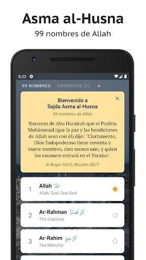 Sajda: Tiempo de oración,Corán screenshot 6
