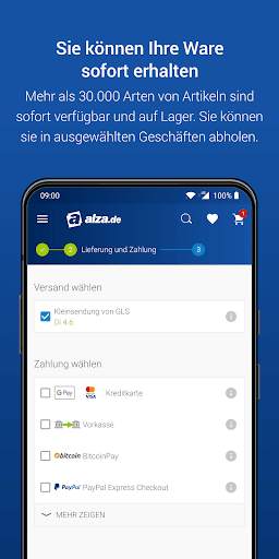 Alza screenshot 5