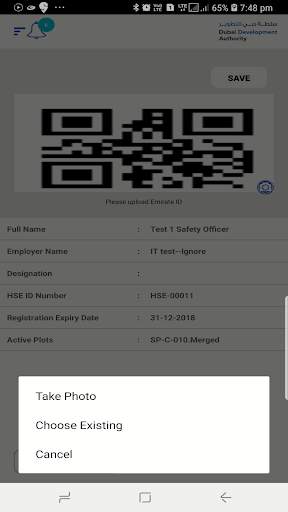 DDA HSE App screenshot 2