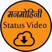 Manmohini Status Video Songs logo