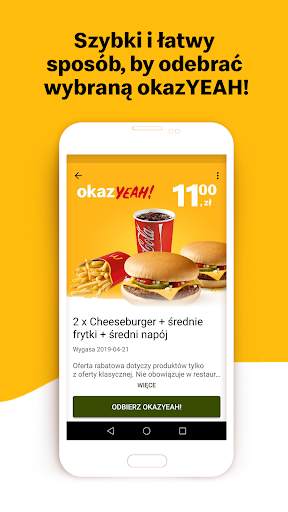 McDonald's screenshot 3