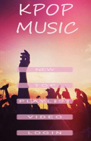 Kpop Music screenshot 1
