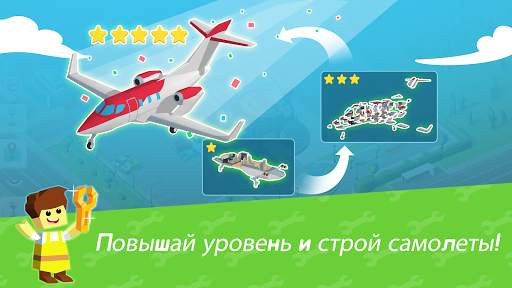Idle Mechanics Manager – Завод Машин, айдл кликер скриншот 4