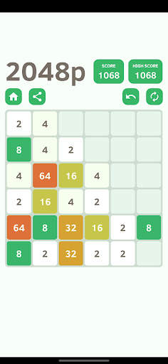 Puzzle 2048 screenshot 8