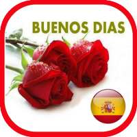 Buenos Días Flores Fotos Feliz Día De San Valentín logo