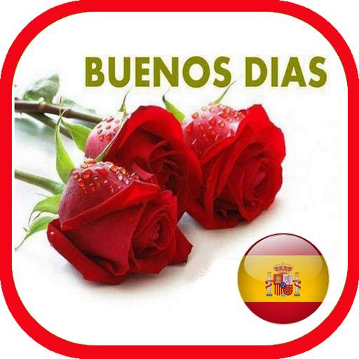 Buenos Días Flores Fotos Feliz Día De San Valentín 5.0