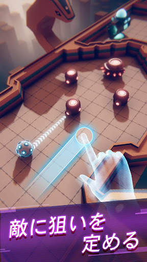 Flaming Core screenshot 1