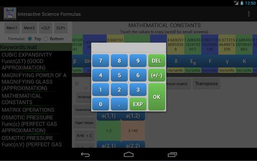 Science Formulas screenshot 13