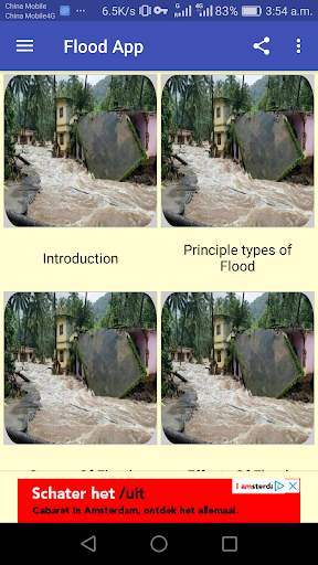 Flood App screenshot 1