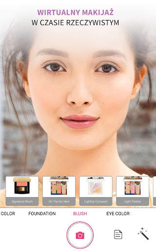Artistry Virtual Beauty screenshot 6