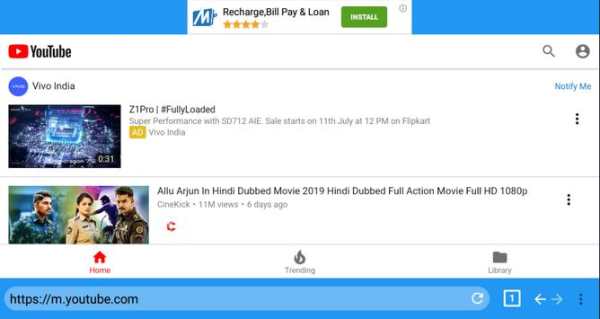 Blueberry Private Browser - Fast And Secure screenshot 4