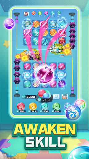 Orb Master screenshot 11