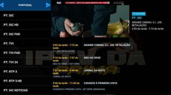 primabox screenshot 1