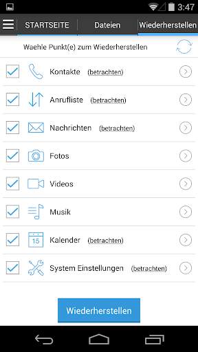 G Cloud Backup screenshot 6